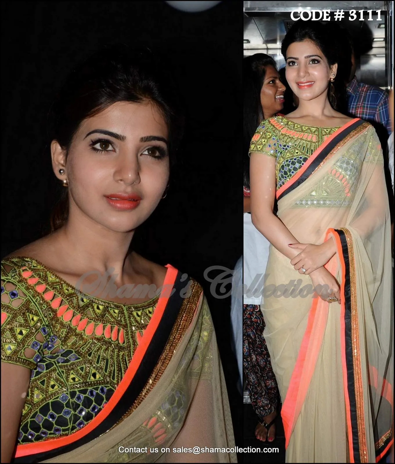 3111 Samantha's beige saree outfit set