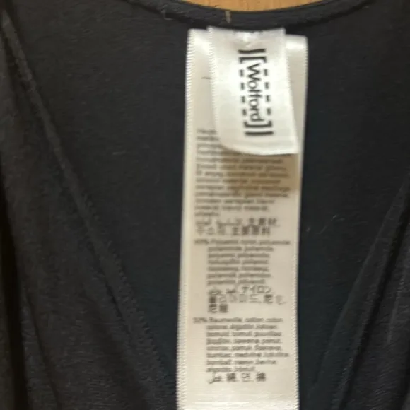 Wolford! Opaque Naturel Forming Body